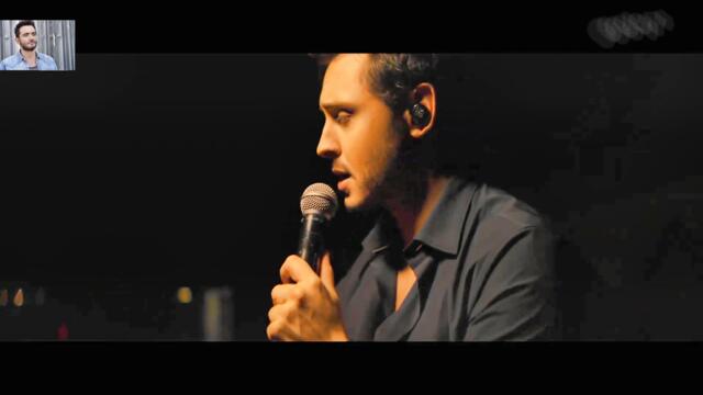 Γιάννης Γρόσης - Απόψε λείπεις - липсваш тази вечер
