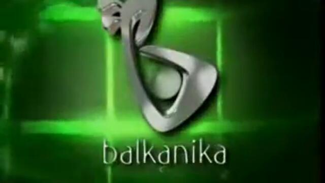 Balkanika TV - Интро (2005-2013)