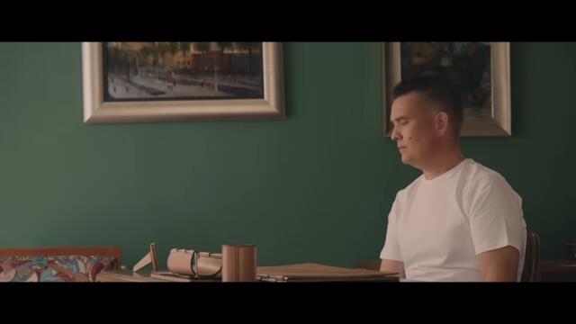 Matko i Brane i Dražen Zečić - Ne vjeruj brate (Official Video 2025)
