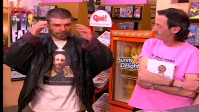 Щурите съседи сезон 5 епизод 5 (82) Българско аудио част 3