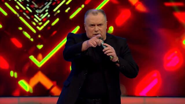 Slaviša Guja Slaja - Sudbina / BN Music 2025