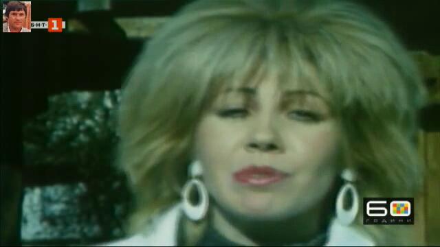 Петя Буюклиева (1986) - Радостта като сълза