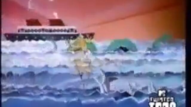 MTV Bath Station ID