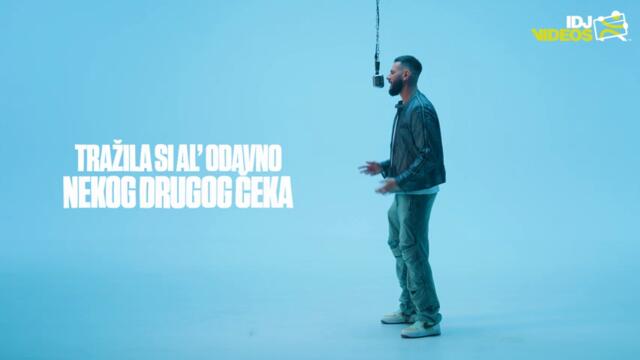 CVIJA - TRAZILA SI (OFFICIAL VIDEO) [ALBUM ｜ ADIO25]