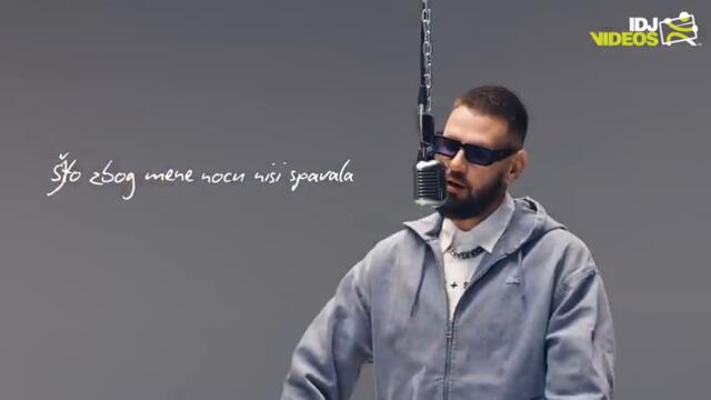 CVIJA - DRAMA (OFFICIAL VIDEO) [ALBUM ｜ ADIO25]