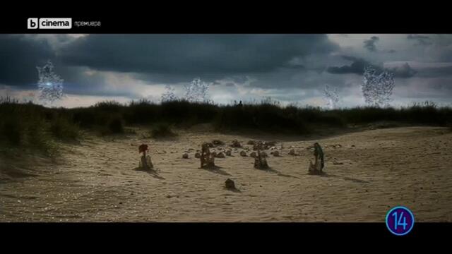 Изкупление (2018) (бг аудио) (част 5) TV Rip bTV Cinema 09.06.2025