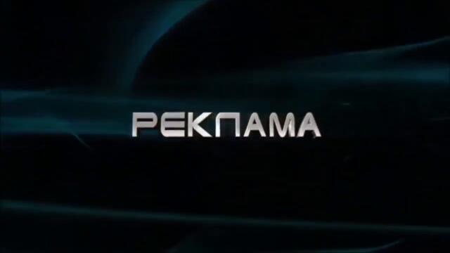 Planeta HD   Реклама 2010 2020