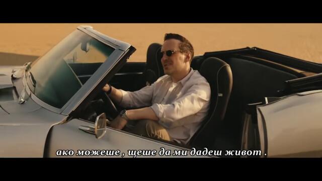PEDJA JOVANOVIC - VOLELA SI LUTALICU (OFFICIAL VIDEO 2025) bg sub