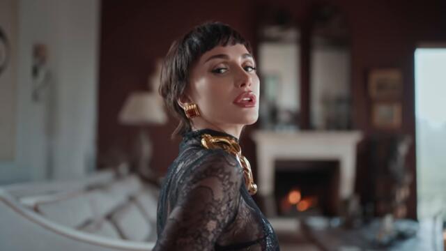 EMINA JAHOVIC - FENIX (OFFICIAL VIDEO)