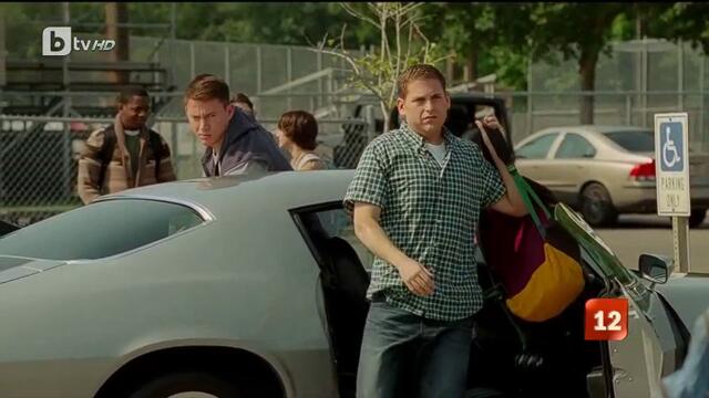 Внедрени в час (2012) (бг аудио) (част 2) TV Rip bTV 14.06.2025