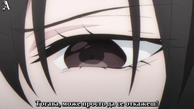 [bg sub] Busou Shoujo Machiavellianism Episode 12 [end]