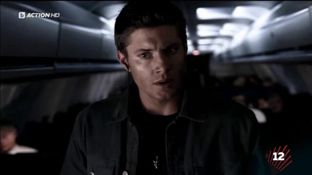 Supernatural / Свръхестествено - Сезон 1 Епизод 4 ( Част 3 ) | Бг Аудио