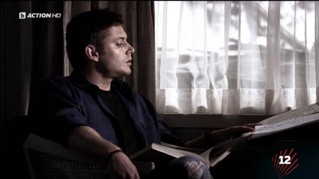 Supernatural / Свръхестествено - Сезон 1 Епизод 5 ( Част 2 ) | Бг Аудио