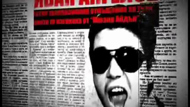 Ivan Angelov - Aitos Idol (TV2) commercial[via torchbrowser com]