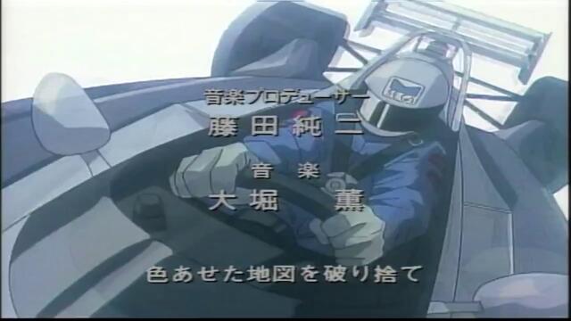 [ bg sub ] Virtua Fighter 24