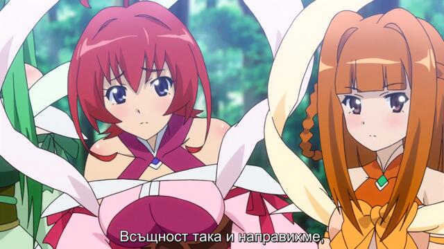 [ bg sub ] Momo Kyun Sword 03