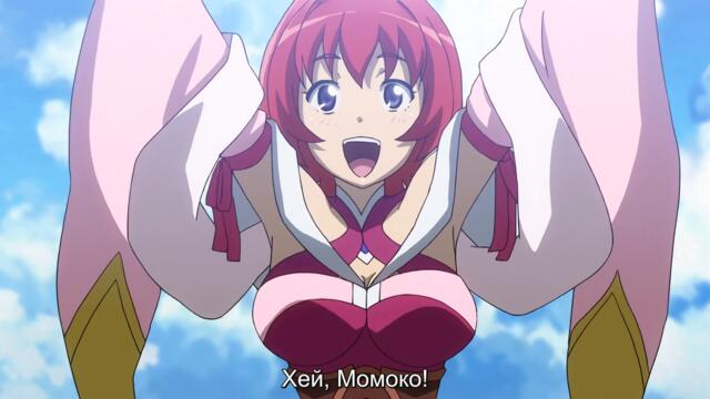 [ bg sub ] Momo Kyun Sword 04