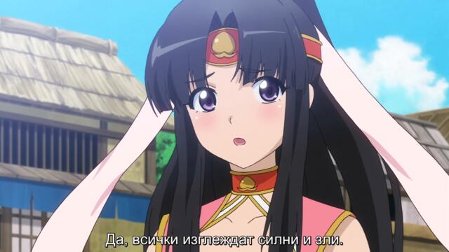 [ bg sub ] Momo Kyun Sword 06