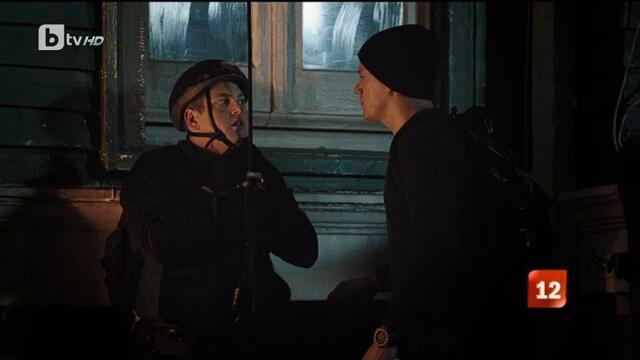 Внедрени в час 2 (2014) (бг аудио) (част 3) TV Rip bTV 21.06.2025