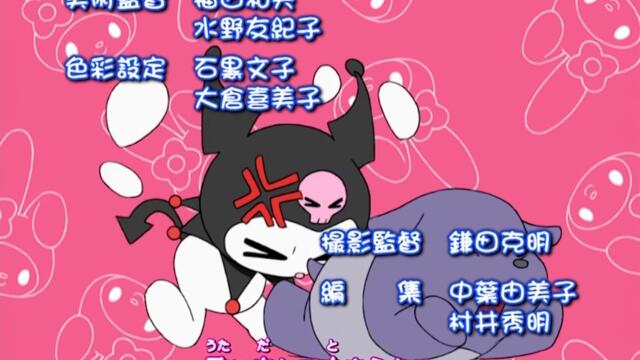 奇幻魔法Melody S01-E29