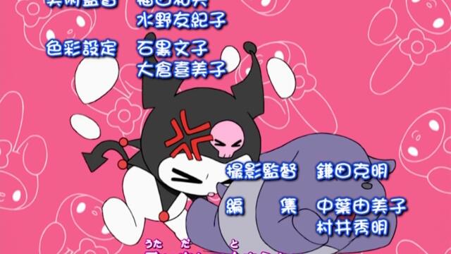奇幻魔法Melody S01-E37