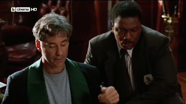 Дейв (1993) (бг аудио) (част 3) TV Rip bTV Cinema 23.06.2025