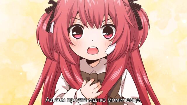 [ Bg Sub ] 0-saiji Start Dash Monogatari S2 07