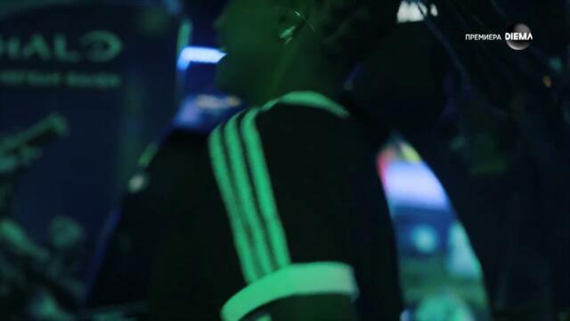 Мечтата на Буги Boogie   (2021) Бг Аудио Част 2