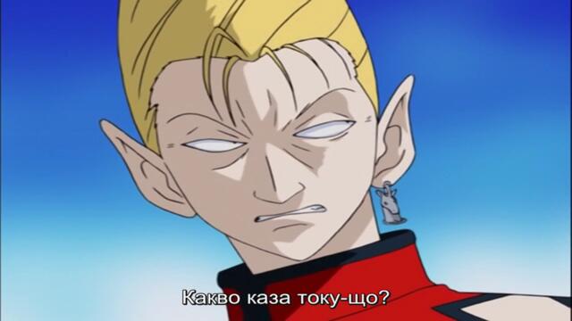 [ Bg Sub ] Mar Heaven 33