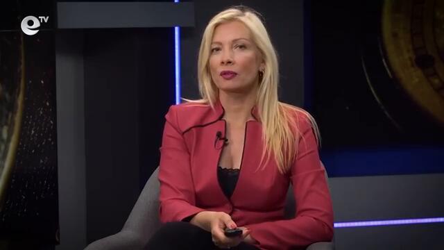 Резонанс на Шуман и Квантов скок