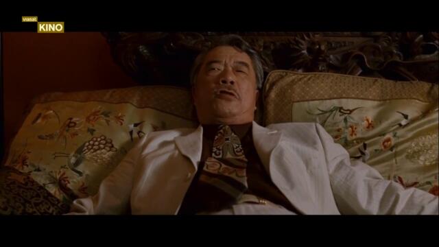 Ананас Експрес Pineapple Express   (2008) Бг Аудио Част 2