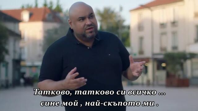 IVAN FRANCUZ - 2025 - TATINO SI SVE - bg sub
