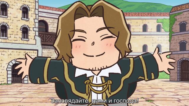 [ bg sub ] Sousou no Frieren - Marumaru no Mahou 07