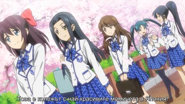 [ bg sub ] Yonhyaku-nijuu Renpai Girl