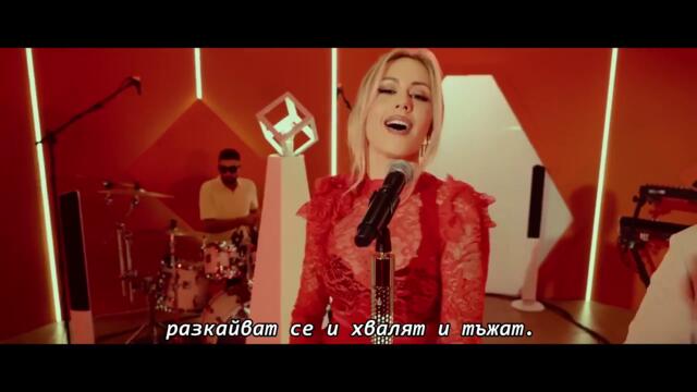 ALEXANDRA MATRIX & ARMIN DEDIC - TVOJE OCI (cover) - bg sub