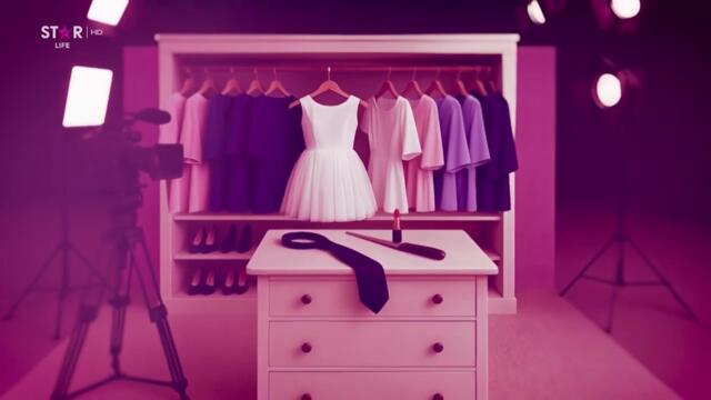 STAR Life HD - Лятото е още по вълнуващо със STAR Life (01.07.2025)