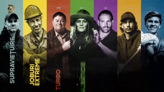 Discovery Channel Romania - 40 Years of Discovery - 7 Days, 7 Marathons - Promo - June 2025