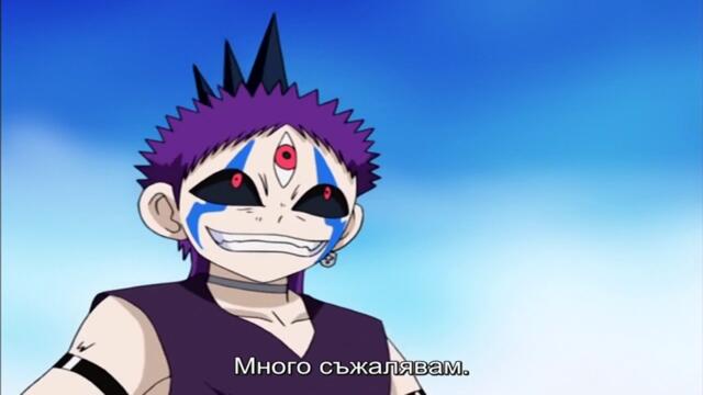 [ Bg Sub ] Mar Heaven 36