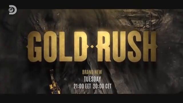 Discovery Channel HD - Short Continuity (November 2, 2022) (Russian)