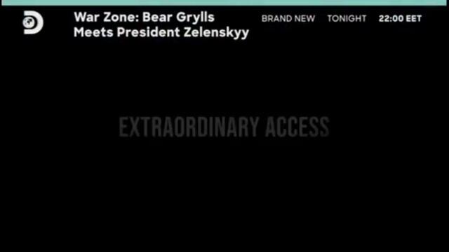 Discovery Channel (Latvia) - Continuity (26 March 2023)