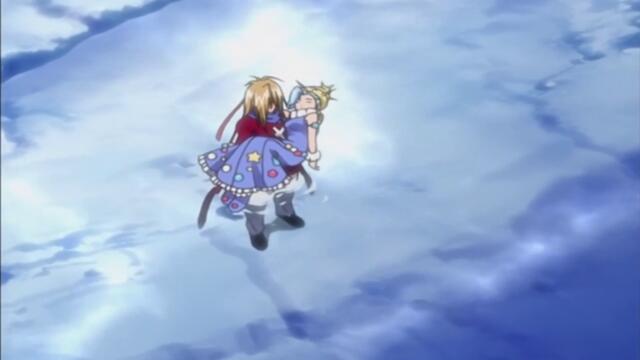 [ Bg Sub ] Mar Heaven 37