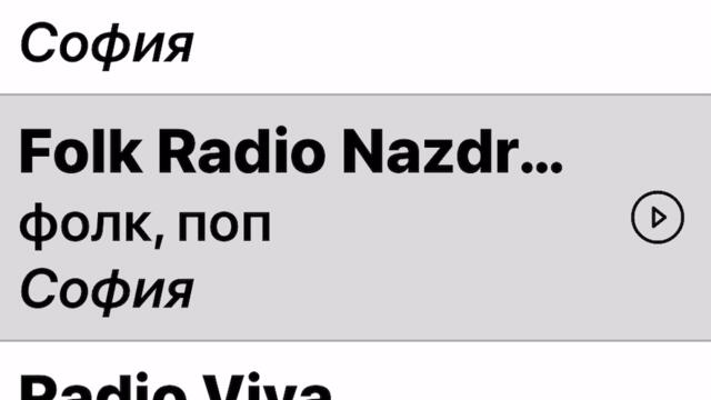 Брекасмет сладолед брекасмет сладък мед