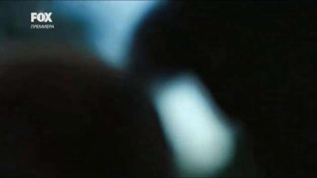The X Files s11 / Досиетата Х сезон 11 еп. 1 part.2 BG Audio