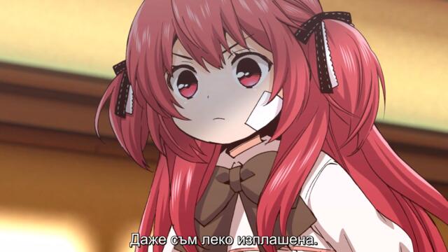 [ Bg Sub ] 0-saiji Start Dash Monogatari S2 10