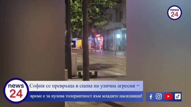 Ето имената и лицата на биячите от площад "Славейков": Борислав Иванов, Теодор Апостолов Джан Нуриев