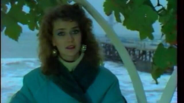 Росица Кирилова (1988) - Лятото свърши