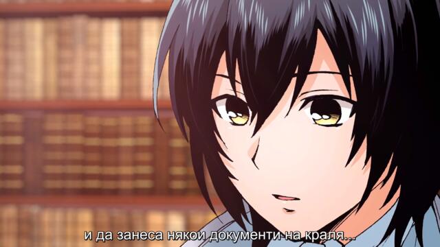 [ Bg Sub ] 0-saiji Start Dash Monogatari S2 12 [final]