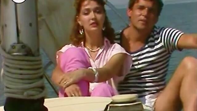 Росица Кирилова и Карел Зих (1988) - Лятото свърши