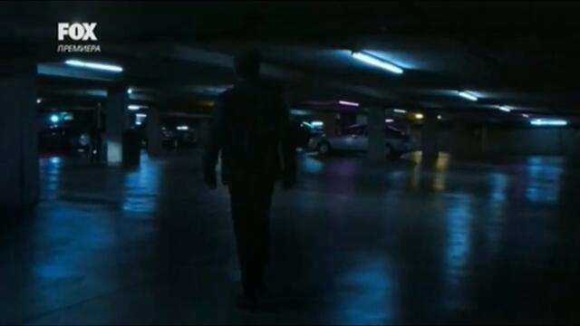The X Files s11 / Досиетата Х сезон 11 еп. 4 part.1 BG Audio