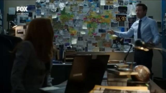 The X Files s11 / Досиетата Х сезон 11 еп. 4 part.2 BG Audio